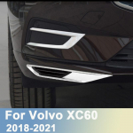 Volvo XC60 2018 ABS-i jaoks m&otilde;eldud auto eesmise udutule katte trimmi eesmise udutule laterna raami kleebise stiilitarvikud B Silver