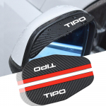 for fiat tipo 2pcs car Rearview mirror Carbon fiber Rain car tipo
