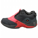 Reebok Answer 5 'Must Punane' Tossud DV8285 42.5