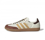 adidas originals Samba Vabaajajalatsid KI8887 Unisex Pruun Valge EU 36.5 valge