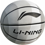 Li-Ning Suurus 7 T&auml;iskasvanute Sise-/V&auml;liskorvpall Size 7