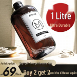 Jiemengzhe Gardenia Aroomihajuti Eeterliku &Otilde;li T&auml;itepudel