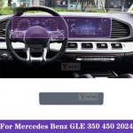 Mercedes Benz GLE 350 450 2024-2025 Autode Sisekeskkonna Keskkonsool L&auml;bipaistev TPU Kaitsekile Kriimustusvastane Kleebis Center Console gray