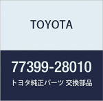 Originaal Toyota k&uuml;tusepaagi korgi riidepuu Toyota osanumbriga Nadia, 77399-28010 must