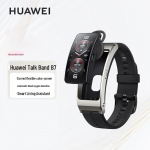 Huawei Band B7 nutikell koos Bluetooth-peakomplektiga (CN versioon)