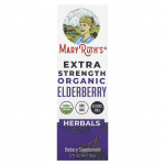 MaryRuth's, Orgaaniline leedrimari, Eriti tugev, 2 fl oz (60 ml)