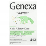 Genexa, allergiaravi lastele, vanuses 3&ndash;11 aastat, orgaaniline acai marja, 60 n&auml;rimistabletti
