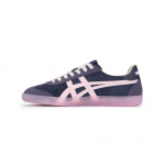 Onitsuka Tiger Tokuten madalad Saksa armee tossud Unisex 1183C562-402 36