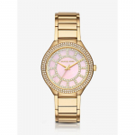 Michael Kors Kerry kuldse tooniga k&auml;ekell MK3396 kuld