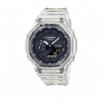 2026 Uus luksuslik Casio GA2100-7APR kell valge
