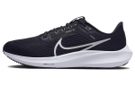 Nike Air Zoom Pegasus 40 Must Valge DV3853-001 44.5
