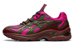 ASICS FB1 S Gel Preleus Roosa Rave Oliiviroheline L&otilde;uend Naiste 1202A158-700 35.5
