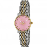 Gucci YA1265030 G-Timeless 29mm Naiste Roosa sihverplaadiga Mesilase motiiviga k&auml;ekell 29mm roosa