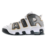 Nike Air More Uptempo Valge Antratsiit Madu Nahk GS CQ4583-100 39 gray