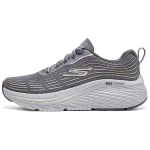 Skechers Max Cushioning Elite 2.0 Pehmed Mugavad Vastupidavad Madalad Jooksukingad Naiste toss Hall 129605-CCGD 35