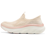 Skechers Sport Mugavad Mitmek&uuml;lgsed K&auml;imiskingad Naiste toss Beige 150391-NAT 38.5 beige
