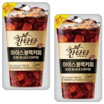 Lotte Cantata J&auml;ine Must Kohv x 20 pakki black
