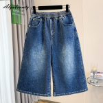 Suvised Suurused Naistele Sinised Denim Caprid Elastne V&ouml;&ouml;koht Pestaud Puuvillased L&uuml;hikesed Teksad Klassikalised &Uuml;hev&auml;rvilised Vabaaja L&otilde;dvad Naiste Caprid XL-5XL XXL sinine