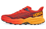 HOKA ONE ONE Speedgoat 5 2E Lai 'Fiesta Radiant Yellow' 1123159-FRYL 43⅓