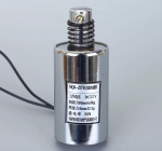DC 12V/24V 10mm 6Kg T&otilde;mbet&uuml;&uuml;pi Torukujuline Solenoid Elektromagnet Vedruga Tagasip&ouml;&ouml;rdumisega MQ8-Z57 DC12V
