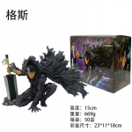 Anime Berserk Guts 15cm Tegevuskuju Kogutavad M&auml;nguasjad no box