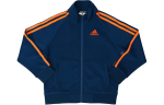 Adidas Jakid ja Mantlid Sinised Laste TR30JK-BO 152 orange