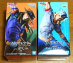 JoJo seiklus Mometria Gyro Zeppeli Johnny Kujukeste Komplekt Teraspall blue