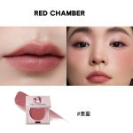 RED CHAMBER Mitmeotstarbeline Puuderp&otilde;sepuna Kreemjas S&auml;delev Silmameik Highlighter RC N&auml;opaletttoodete Meik Korea Kreemjas P&otilde;sepuna