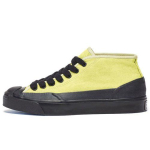 Jack Purcell A$AP Nast x Jack Purcell Converse Chukka Mid 'Beechnut' 164663C 46.5 beige