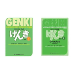 GENKI 3. v&auml;ljaanne &Otilde;pik+T&ouml;&ouml;vihik+Vastused Integreeritud kursus algtaseme jaapani keele &otilde;ppimiseks 2 Books Part 2