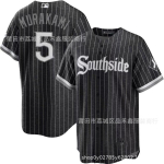 Chicago White Soxi pesapallis&auml;rk 5 Murakami Munetaka F&auml;nnir&otilde;ivad Puuvillane spordis&auml;rk Mehed Naised XXXL gray