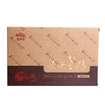 2018 Lao Tong Zhi 9908 Ripe Puer Cha Tou vana telliskivi Haiwan Shu Puer tee 500g 500g