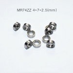 mr74zz Laager afortunado 10tk metallist suletud kroomterasest 4*7*2,5(mm)