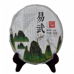 2021 Yunnani toores Puerhi tee Yiwu Mountain Sheng Puerh tee 357 g 357g