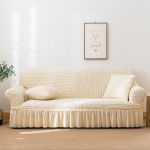&Uuml;hev&auml;rvilised kaasaegne kvaliteetne euro Jacquard venivad elastsed diivanikatted nurgadiivanile 1/2/3/4 sektsioondiivani kate elutuppa 1 Seater/90*140cm valge