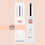 IDO Jalore Eau De Parfum 30 ml - Tai parf&uuml;&uuml;m 30 ml