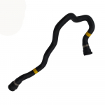 veetorustik Sobib:Bmw 7 E38 1994-2001 Bmw 5 E39 1995-2003 OE:1153 1438 634