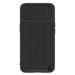 iPhone13 Pro Max &uuml;mbrisele NILLKIN tekstuuriga nailonkiust liugkaamera kaitsekate iPhone 14 13 Pro Max Plus jaoks iPhone 13 Pro Max sinine