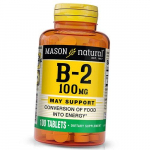 Riboflaviin, Vitamiin B-2 100, Mason Natural 100 tk (36529005) 100tab