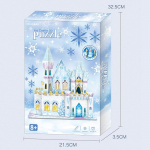 Lastele m&otilde;eldud 3D-m&otilde;istatustega j&auml;&auml;lossimaja koos kerge pusleehitusmudeliga DIY k&auml;sitsi valmistatud nukumaja Varajase &otilde;ppimise harivad m&auml;nguasjad kingitus lastele