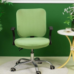 Prinditud arvutitooli kate Spandex, tr&uuml;kitud kontoritooli kate, 2 t&uuml;kki 2pcs seat cover