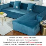 Sametist kangast diivanikatted elutoa jaoks Elastne sektsioondiivan L-kujuline diivanikott tugitool L-kujuline m&ouml;&ouml;blikate Part A-A 190-230cm sinine