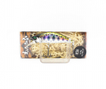 Bassday Mononofu 45S uppuv lant Mo-003 (5032)