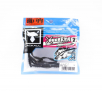 Jackall Soft Lure SW Light M&auml;ng Peke Ring 2.0 Gekko Black (0711)
