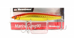 Megabass Marine Gang 90F Floating Lure GG Akakin (8229)