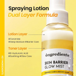 SOME BY MI - Yuja Niacin Brightening Peeling Gel