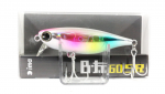 M&uuml;&uuml;a Ima Bita BT 60 SR Shad uppuv lant Z1947 (9171)