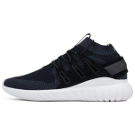 Adidas Tubular Nova PK mustad unisex tossud Cmust Dkgrey Vinwht S80110 43⅓