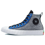 NBA Jam x Converse UNT1TL3D M&auml;ngija 1 & 2 Unisex tossud Mitmev&auml;rviline Must Valge 171691C 36.5