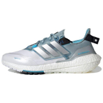 adidas UltraBoost 22 Cold.RDY Maagiline Hall H&otilde;bedane Metallik Unisex Tossud Sinine-Rush GZ0128 36⅔